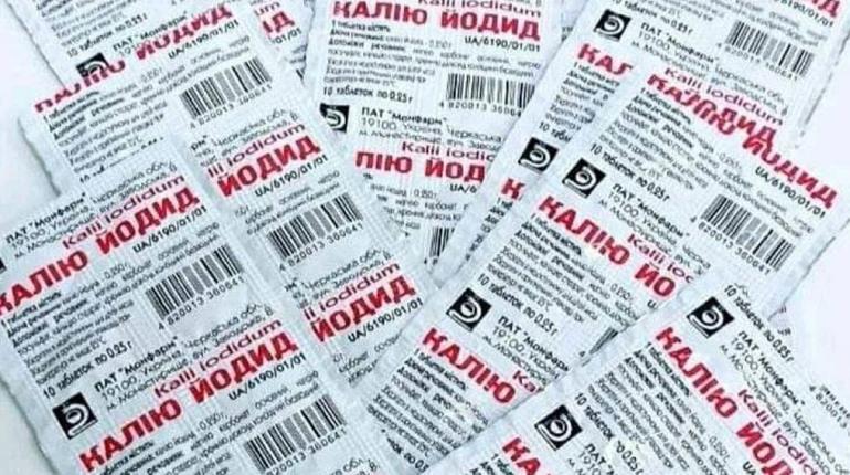 У громаді на Полтавщині почали роздавати таблетки калію йодид