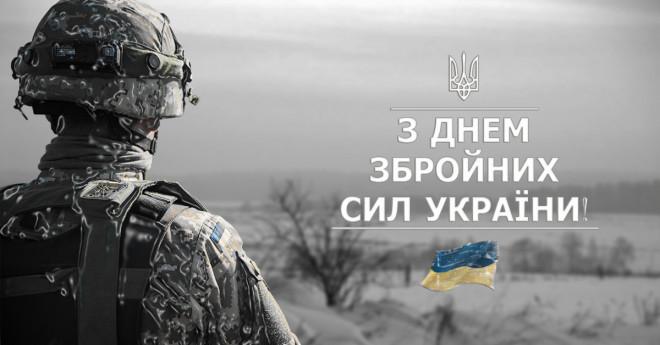 6 грудня - яке сьогодні свято, традиції та заборони