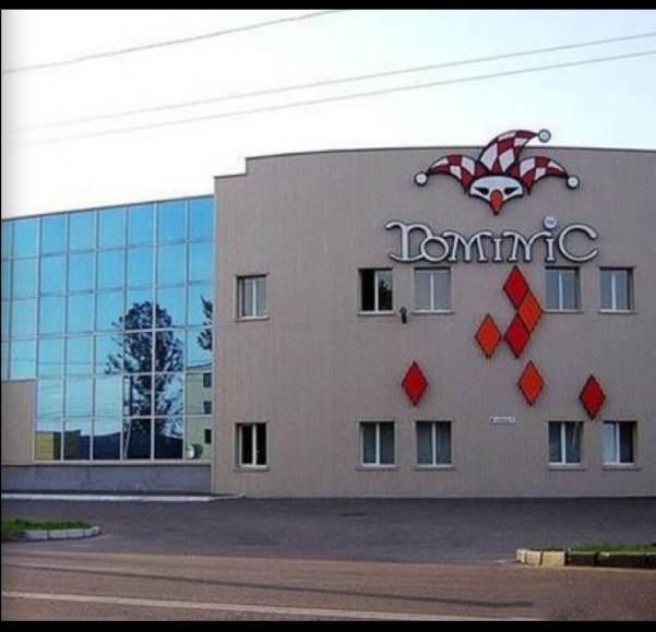 «Ми хочемо працювати». 600 працівників полтавської кондитерської фабрики під загрозою звільнення