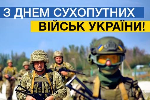 12 грудня: яке сьогодні свято, що не можна робити