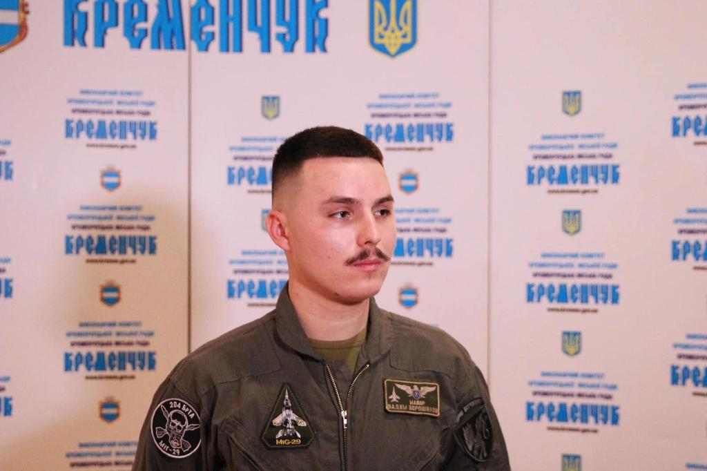 Льотчик-герой Вадим Ворошилов «Karaya» став Почесним громадянином Кременчука