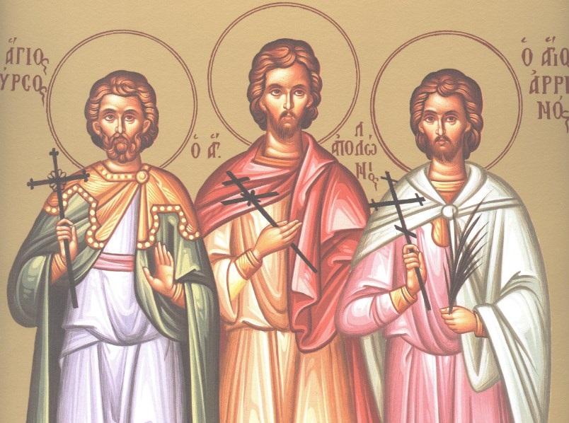 27 грудня: яке сьогодні свято, що не можна робити