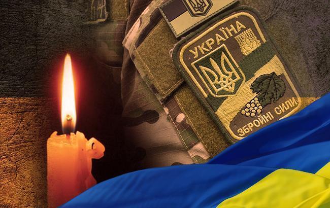 На війні з російськими окупантами загинули чотири захисники з Полтавщини