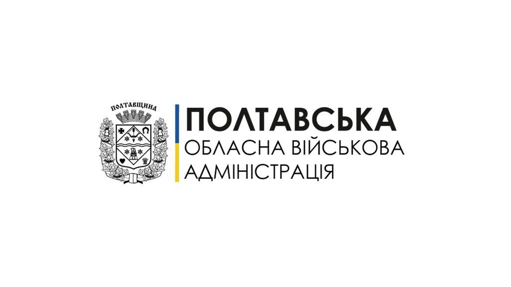 Обласна військова адміністрація відповіла на заяву Олександра Мамая