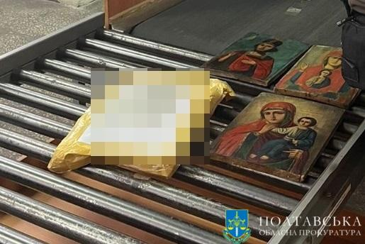Займався контрабандою культурних цінностей: правоохоронці Полтавщини спіймали чоловіка "на гарячому"