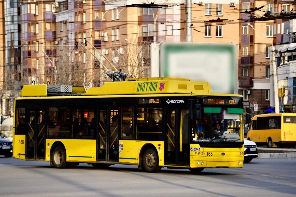 За яких умов тролейбуси у Полтаві та Кременчуці курсуватимуть без перерви