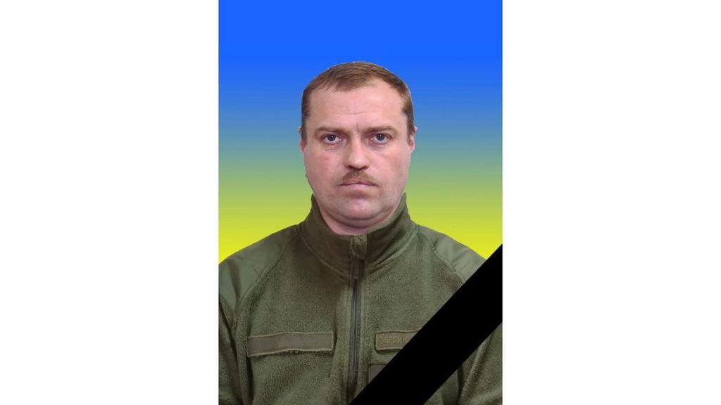 На війні з окупантами загинув захисник з Полтавщини Олег Кучер