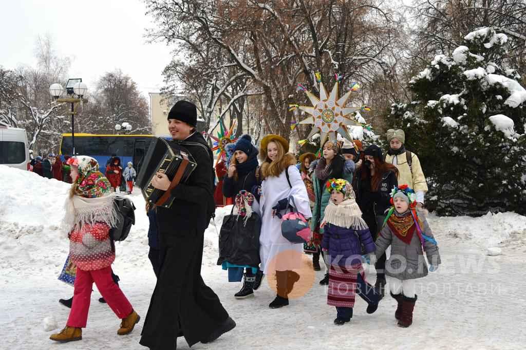 Яке сьогодні, 14 січня, свято – все про цей день
