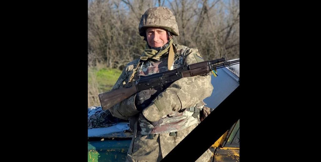 На війні загинув військовослужбовець з Решетилівки Андрій Скрипник
