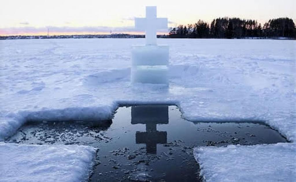 Правила купання на Водохреща
