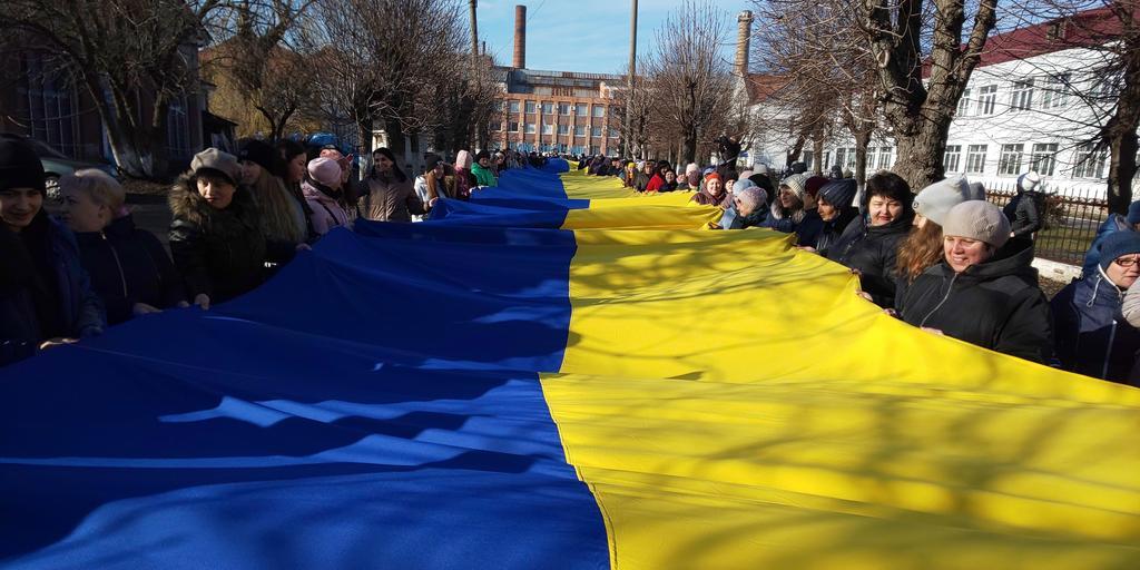 До Дня Соборності України у громаді на Полтавщині створили “Ланцюг єднання”