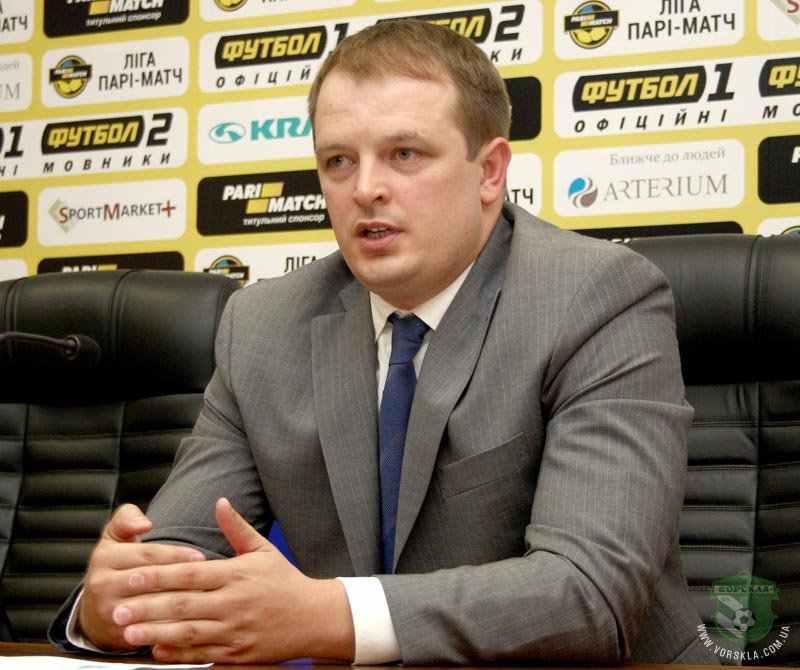 Віце-президент «Ворскли» про формат чемпіонату, телевізійний пул та майбутнє клубу