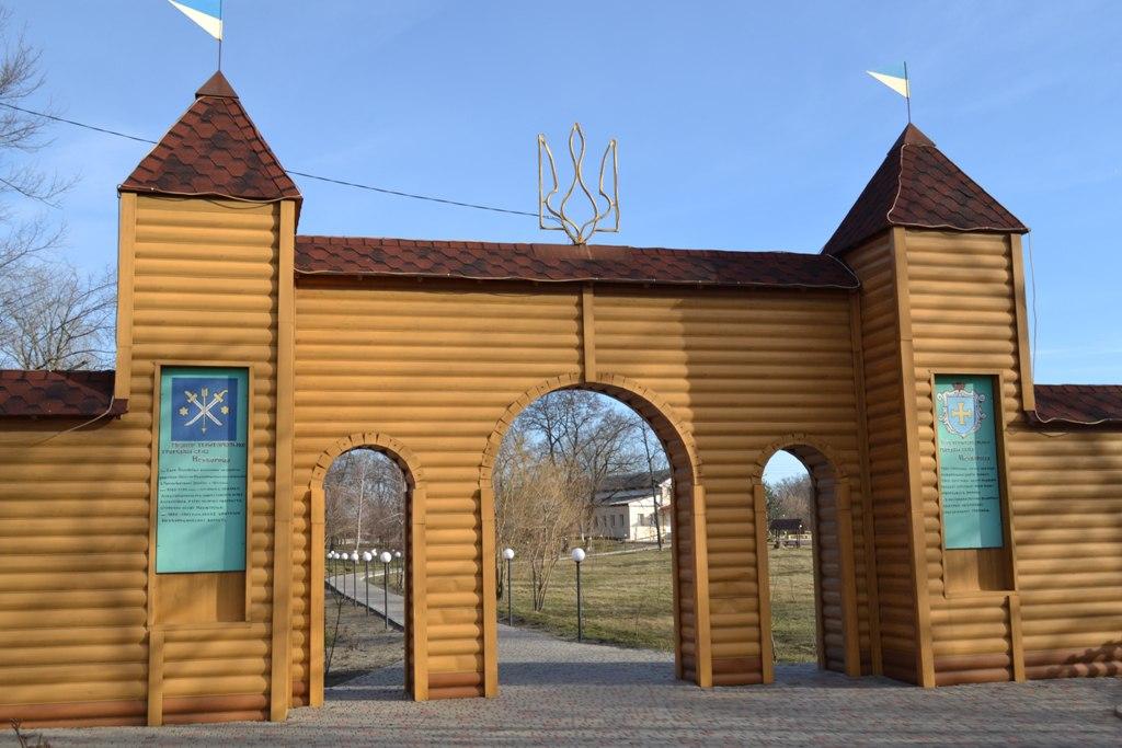 На кордоні Полтавщини: як живуть у Нехворощанській громаді