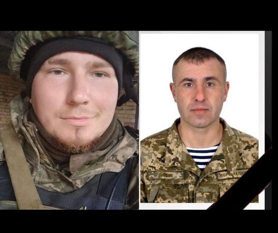 На війні загинули Артем Шабалін та Андрій Дєдов з Полтавщини