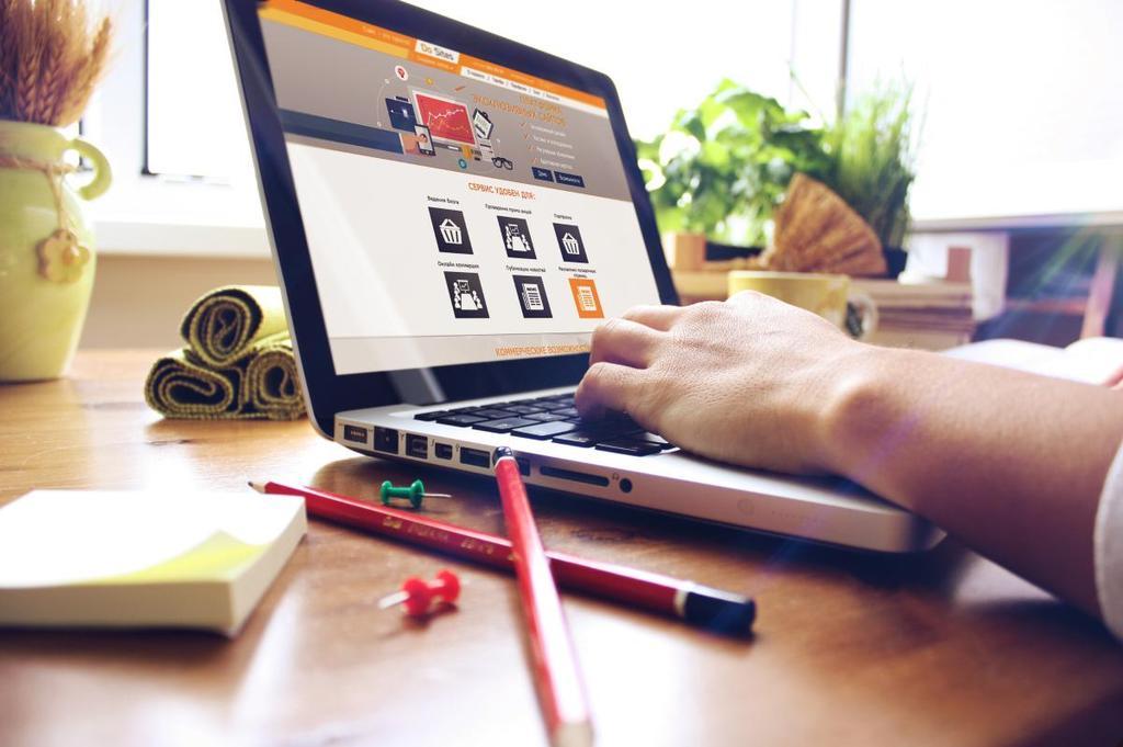 Основні тренди у вебдизайні