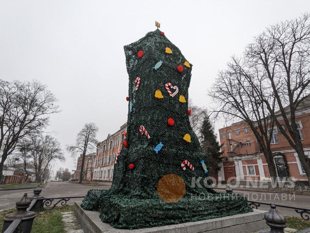 Полтавська облрада готова взяти на баланс імперські пам’ятки, щоб прийняти рішення про їх демонтаж