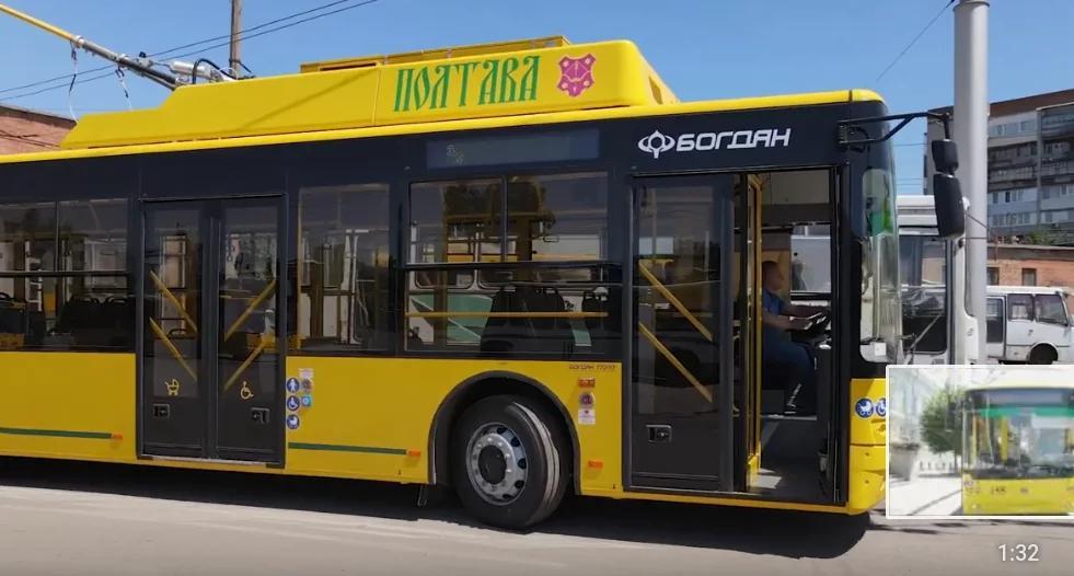 Збільшення лімітів електроенергії: у Полтаві тролейбуси курсуватимуть без перерви