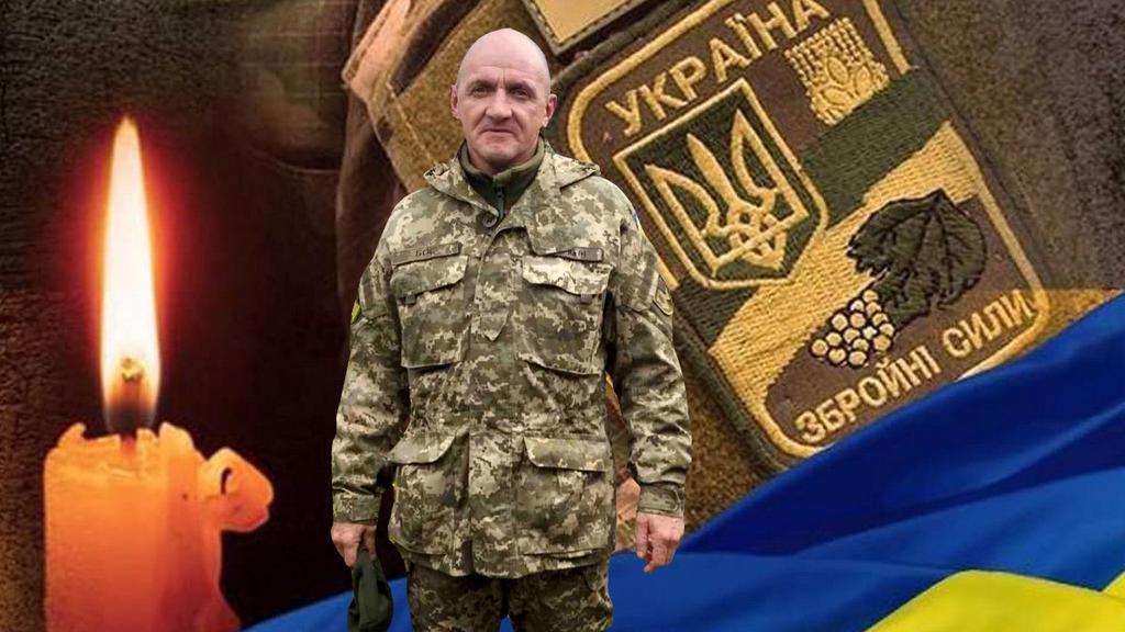 Лубенщина прощається з захисником Юрієм Копту