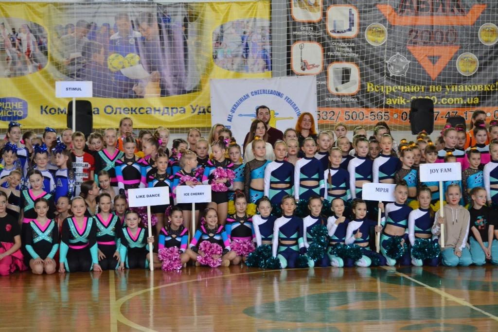 У Полтаві відбувся чемпіонат області з черліденгу. ФОТО
