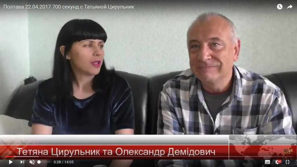 Підсумки полтавського тижня очима журналістів за 22 квітня 2017 року. Відео