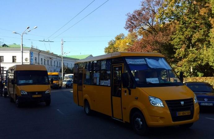 У Полтаві затвердили зміни до автобусних маршрутів