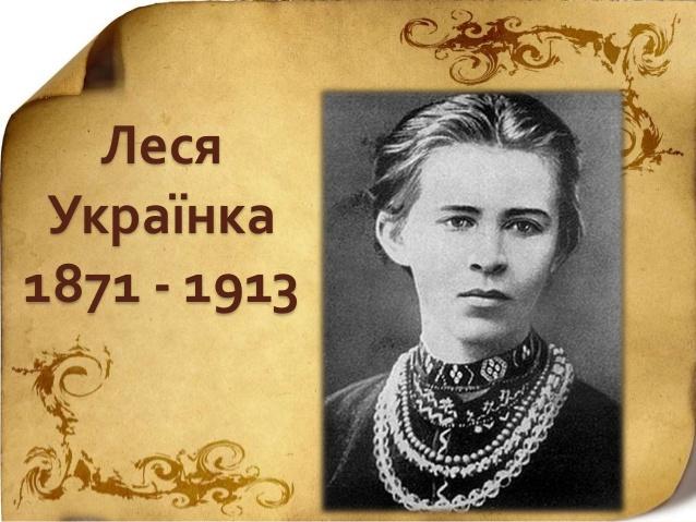 25 лютого: яке сьогодні свято, що не можна робити