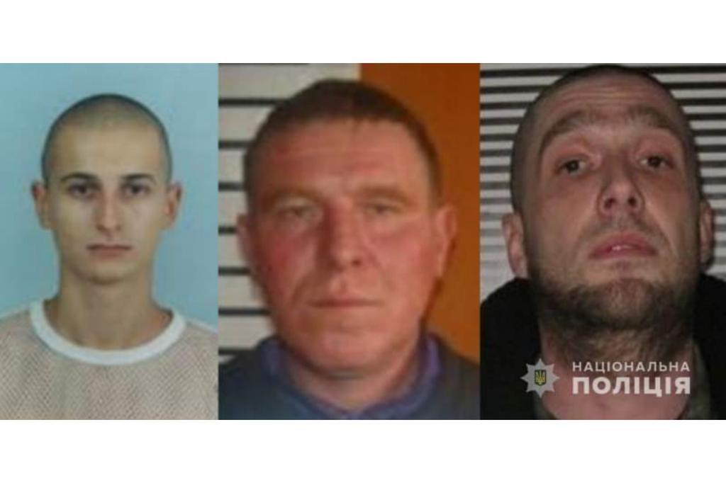Поліція Полтавщини розшукує осіб, які вчинили тяжкі злочини