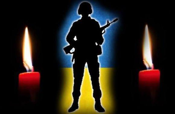 На Луганщині загинув Олександр Троян з Полтавщини