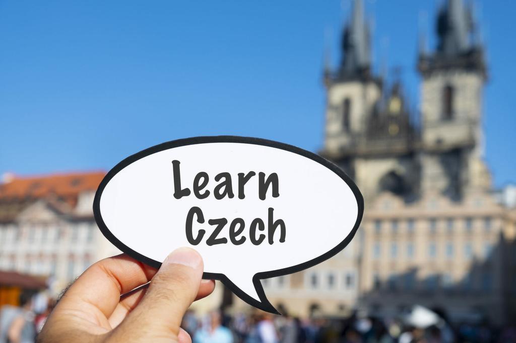Як знайти найкращого вчителя чеської мови на рівні C1-C2 в Україні?