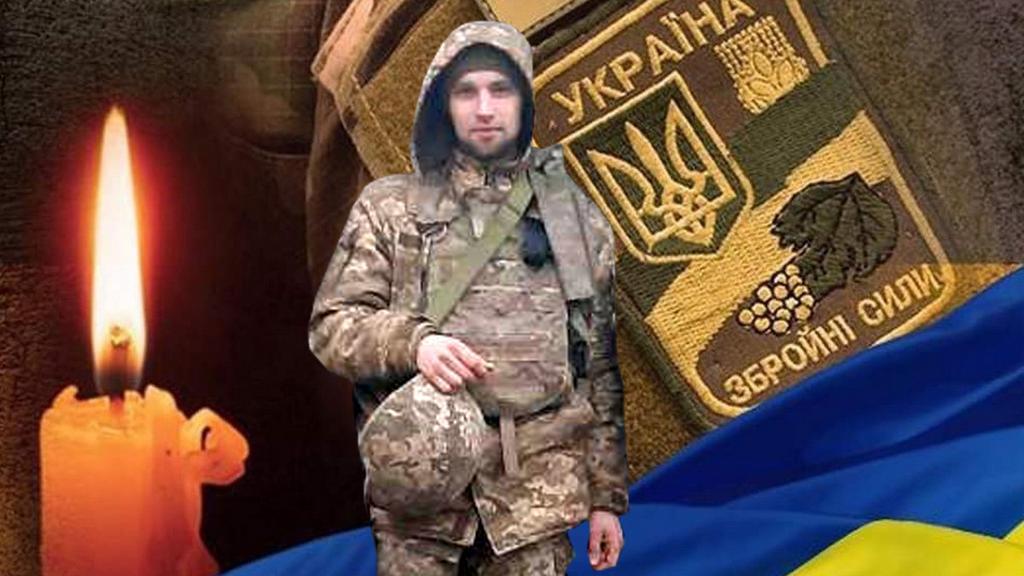 Назавжди 19: на війні поліг Станіслав Пасічник з Лубен