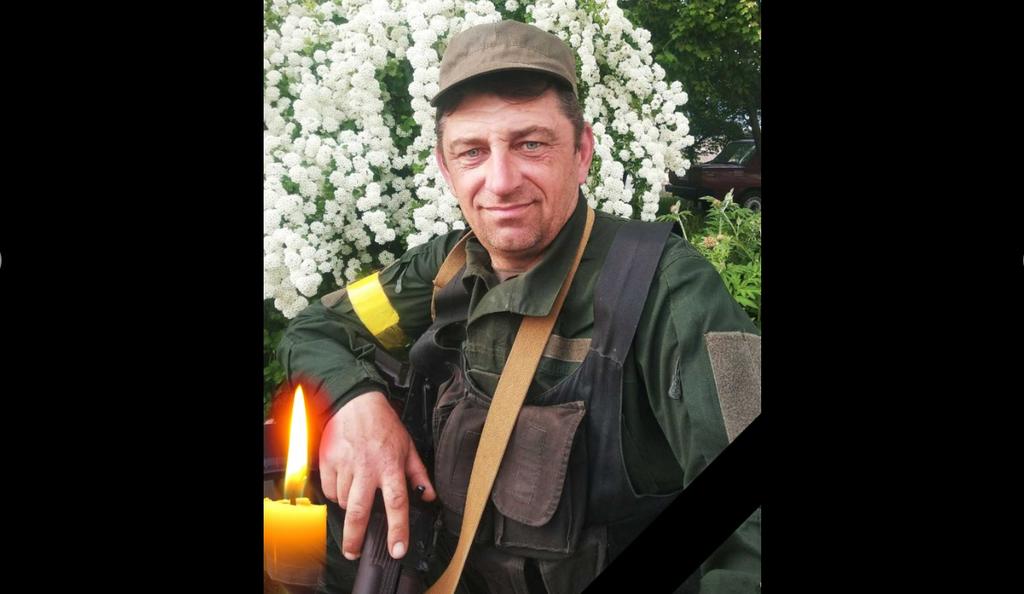 Новосанжарська громада в жалобі: на Луганщині загинув Сергій Костогриз