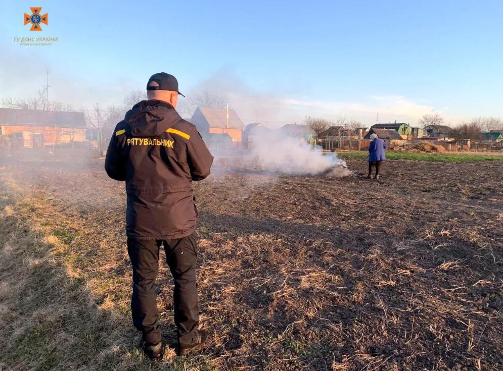 На Полтавщині склали 9 протоколів на паліїв сухої трави