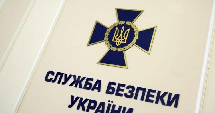  Служба безпеки зібрала беззаперечні докази вини ще 20 депутатів держдуми рф, які сприяли захопленню частини східних регіонів України.