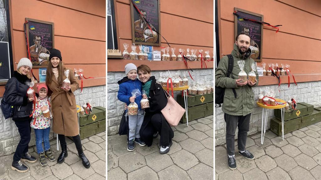 На благодійній акції «Бандерівські паски» у Полтаві зібрали понад 38 тисяч гривень на тепловізори для 77-ої бригади