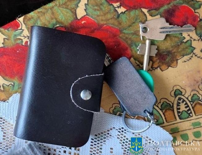 Погрожували ножем 17-річному хлопцю: чоловіку та жінці з Кременчука загрожує до 15 років в'язниці за розбійний напад
