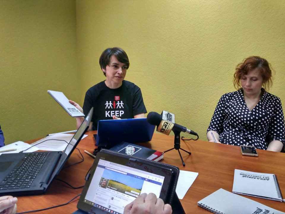 Про декларації полтавських посадовців видали книжку