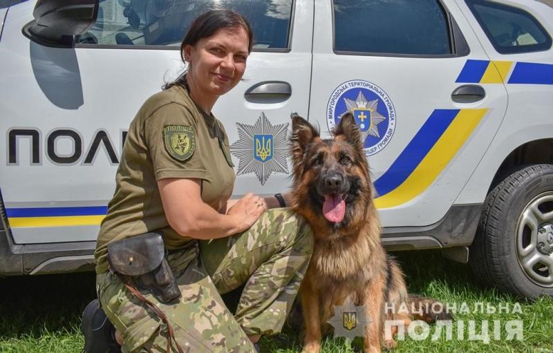 Поліція Полтавщини шукає кінологів