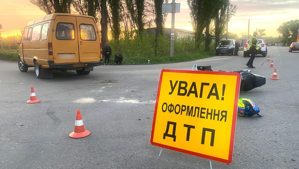 Учора на Полтавщині сталися дві ДТП, в яких постраждало троє