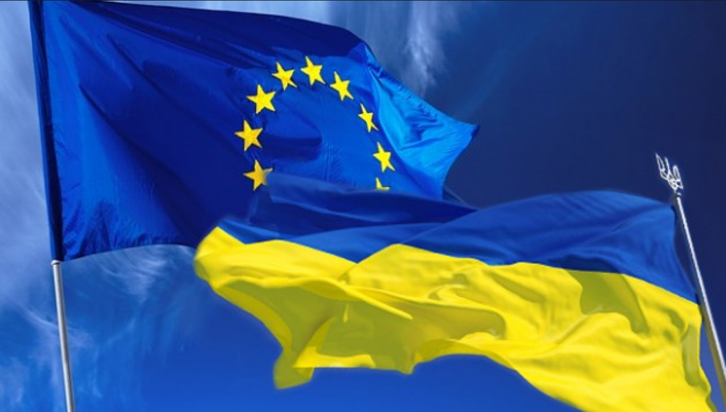 Служба безпеки України привітала громадян із Днем Європи