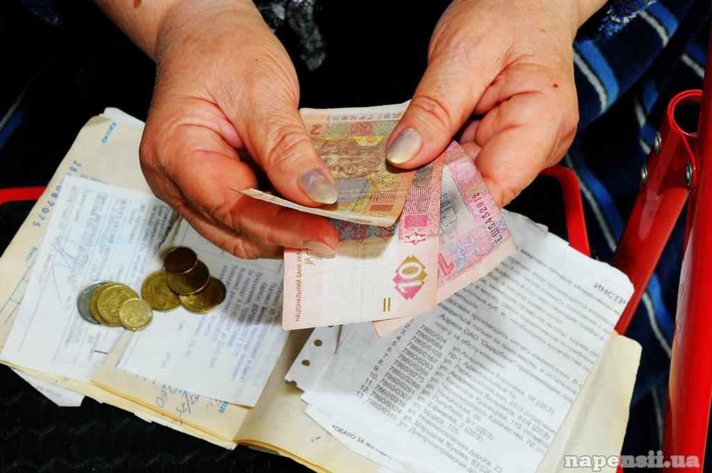 За опалювання в квітні полтавцям перерахують субсидії