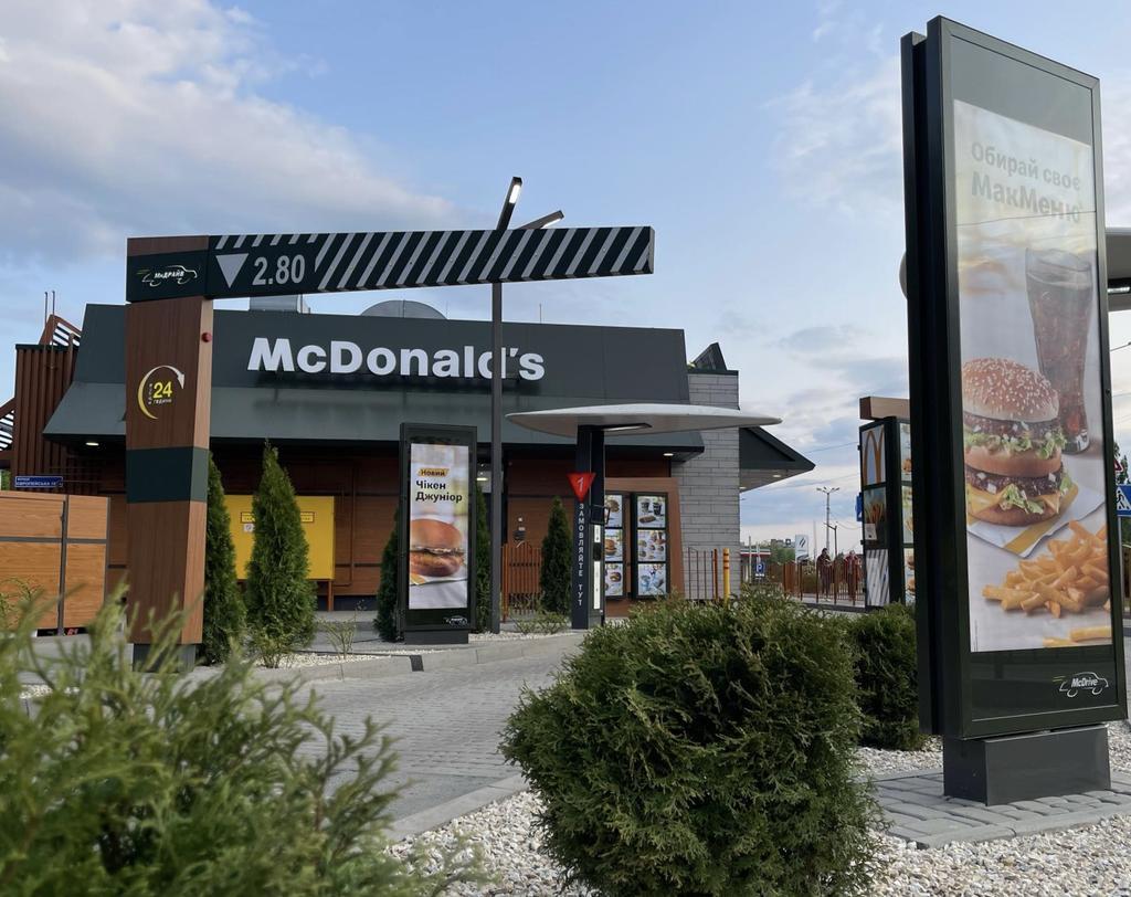 McDonald’s відновив роботу у Кременчуці та Полтаві