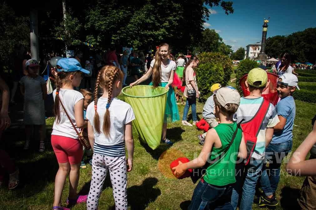 Що заплановано у Полтаві до Дня захисту дітей