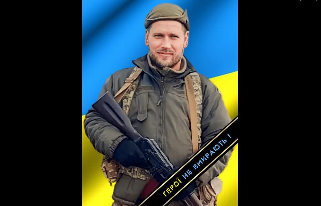 На Полтавщині перепоховають тіло воїна, якого поховали в Дніпрі як невідомого