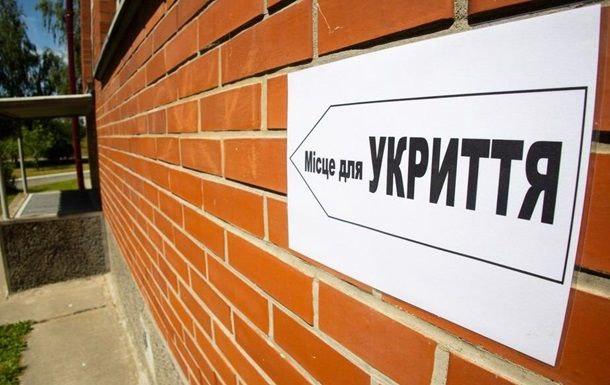 Після трагедії в Києві, на Полтавщині ініціюють перевірку доступності укриттів