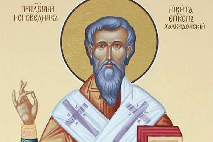 10 червня: який сьогодні день, що не можна робити