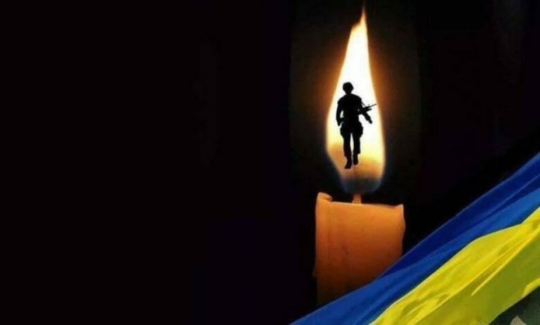 Не виходив на зв'язок понад рік: на війні з росіянами загинув Сергій Аржанов з Полтавщини