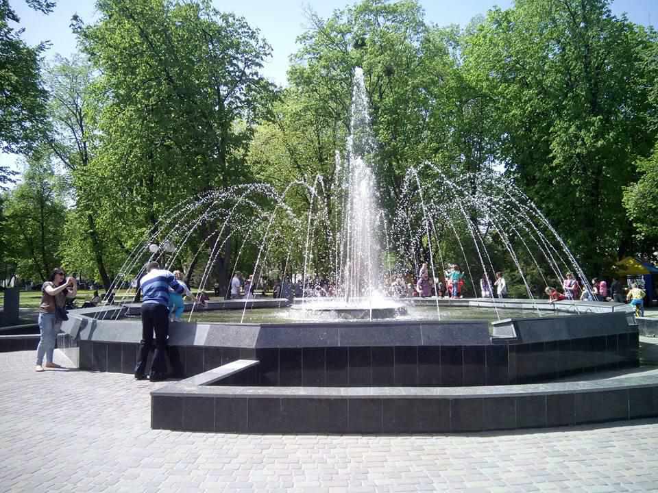 У Полтаві в Сонячному парку запрацював фонтан