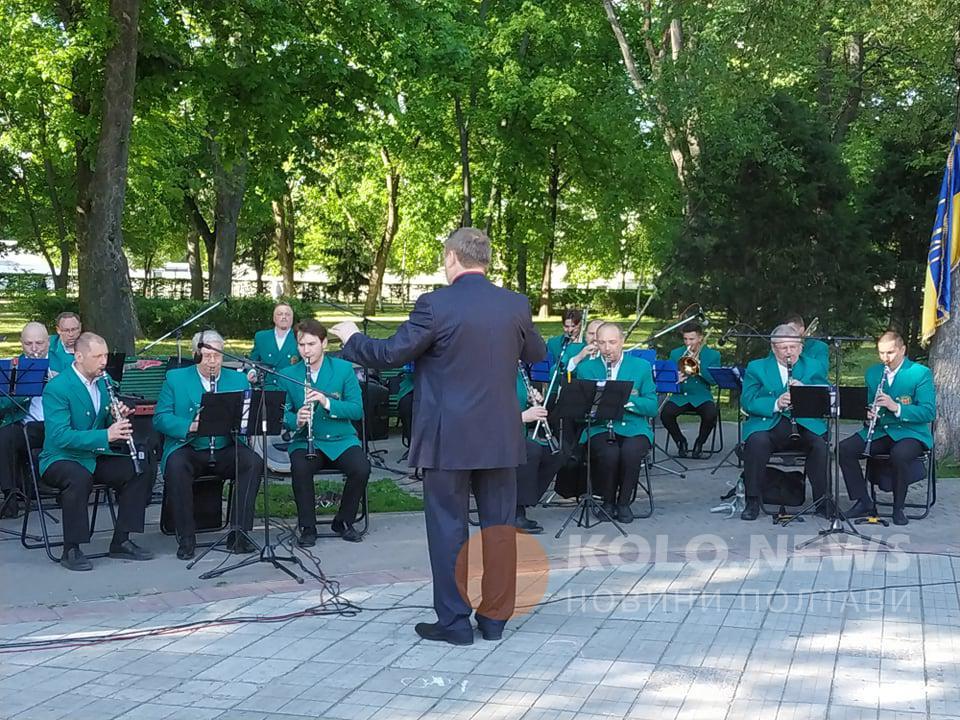 Міський духовий оркестр «Полтава» виступить просто неба до Дня Конституції