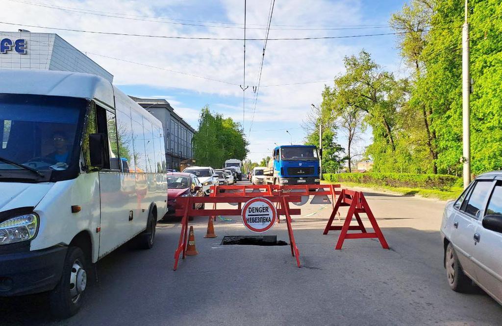 На два місяці перекриють рух транспорту по вулиці Раїси Кіріченко у Полтаві 