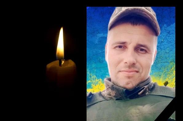 Через чотири місяці після загибелі тіло воїна з Гребінківщина повертається додому